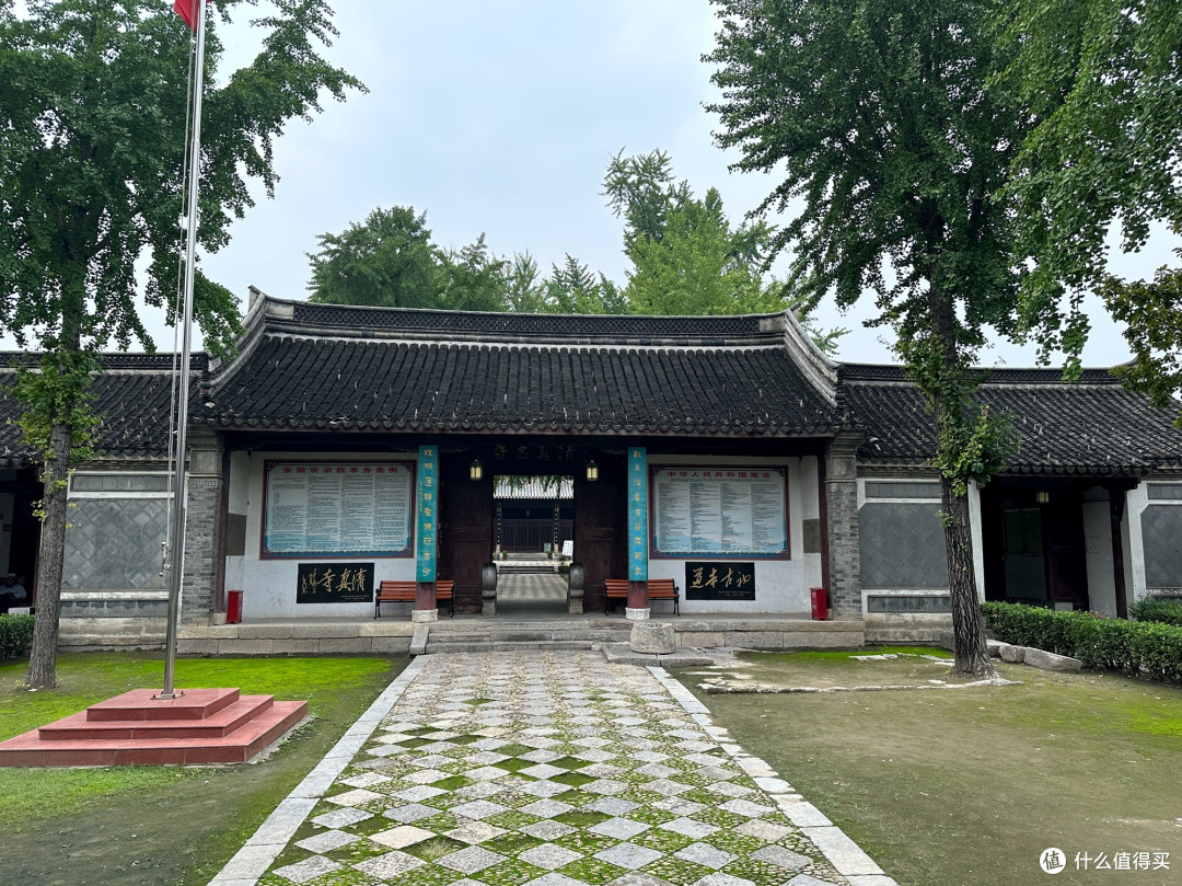国庆漫游记:比平遥古城还早一百年的古城,寿县古城2日游(2)