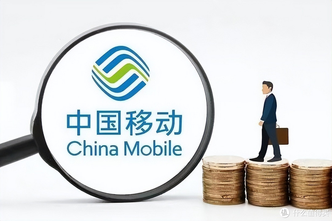 中国移动通信5G图片