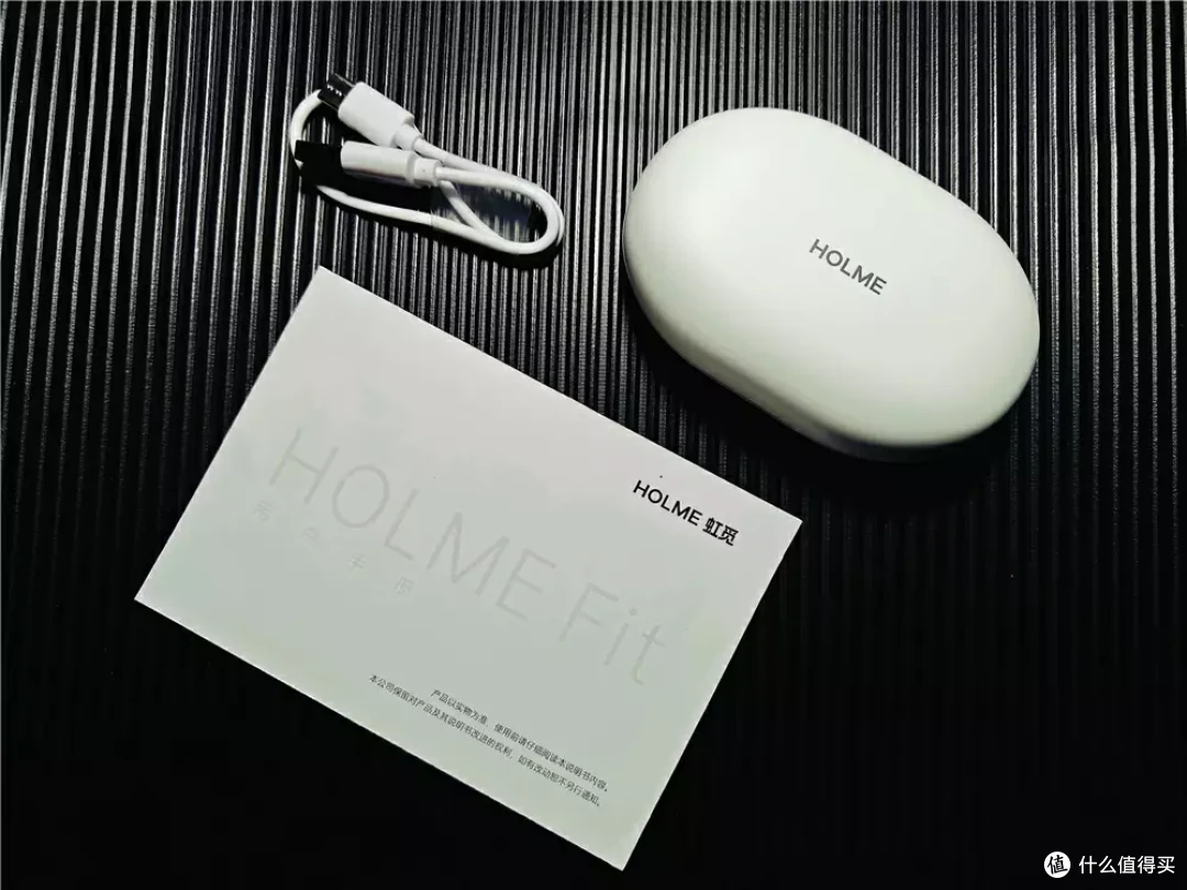 首款搭载蓝牙5.4,高音质表现,开放式耳机虹觅Holme fit来了