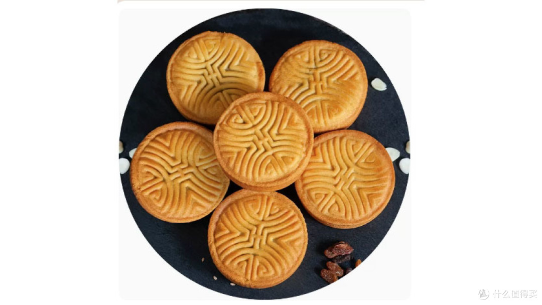 对山西月饼你可能一无所知