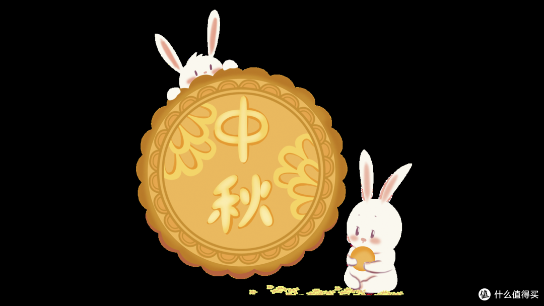 对山西月饼你可能一无所知