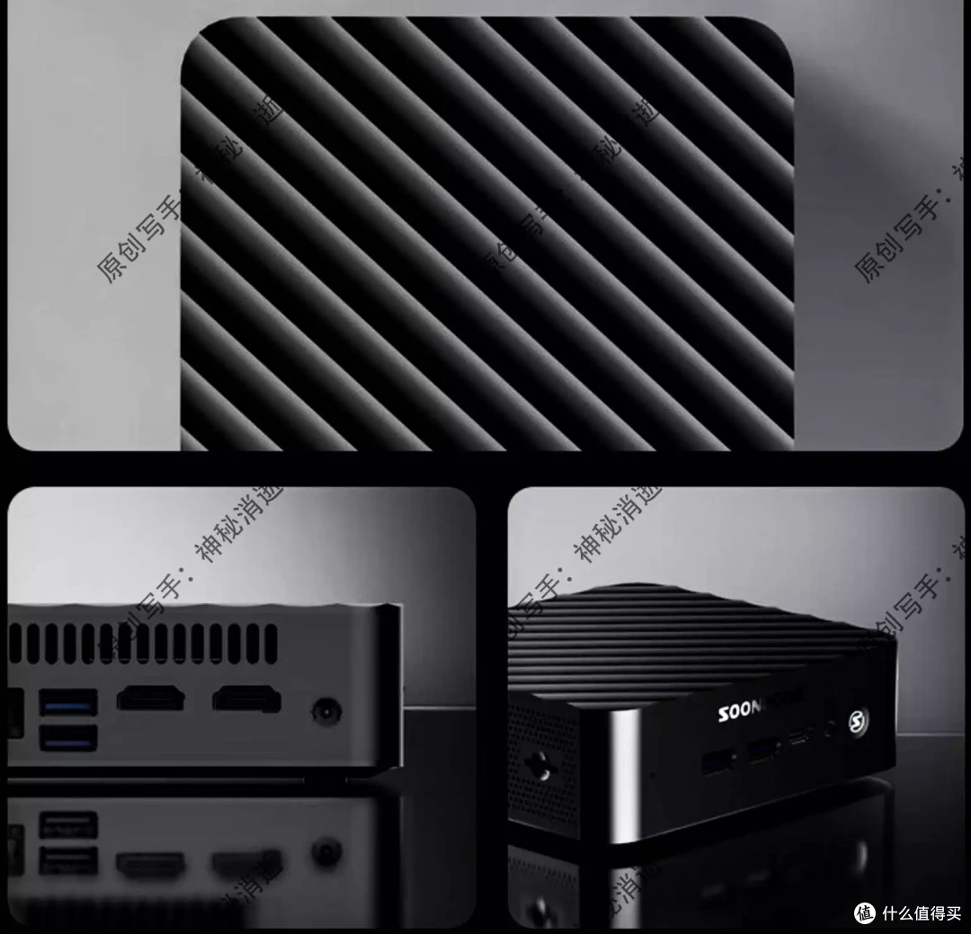 功能全面的699元N100迷你主机,还支持软硬件定制-顺尔N系列迷你主机