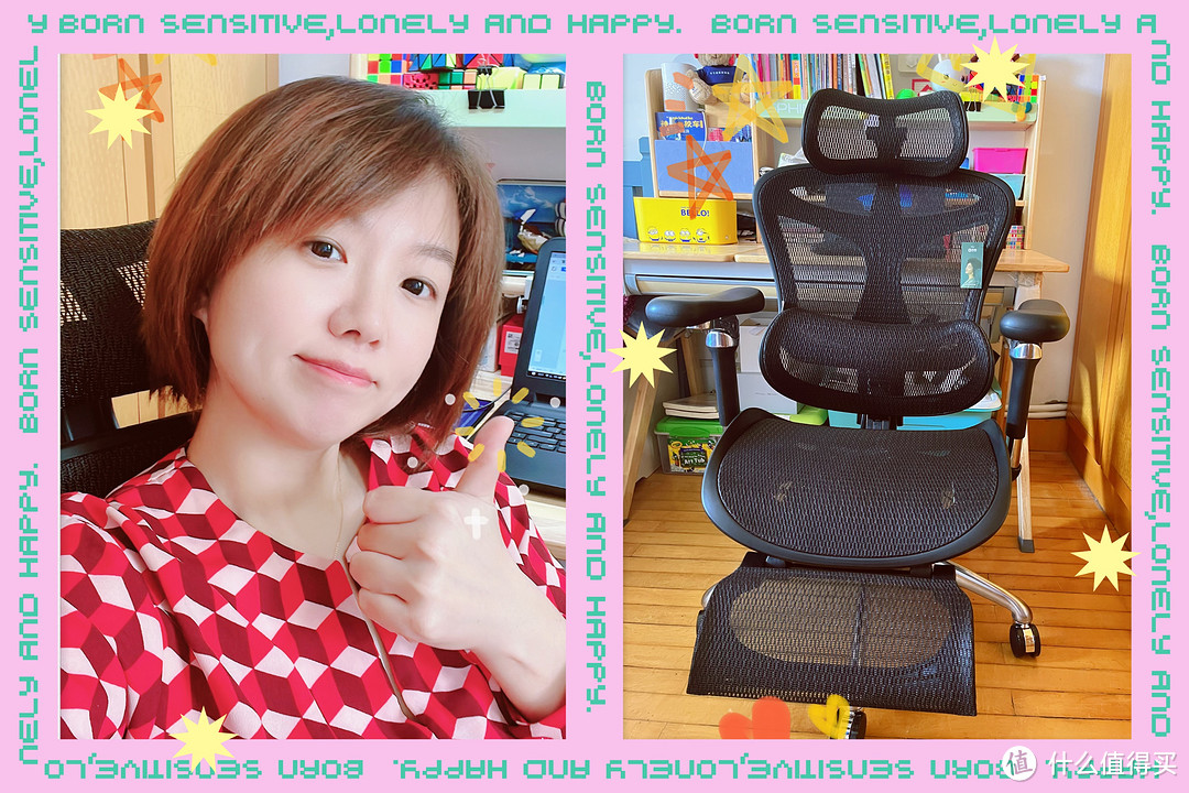 居家办公的仪式感，全靠新装备来满足！西昊Doro C300人体工学椅，开箱+使用测评分享！