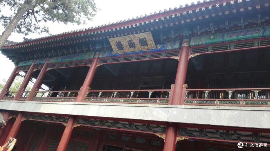 家庭装修奢华风