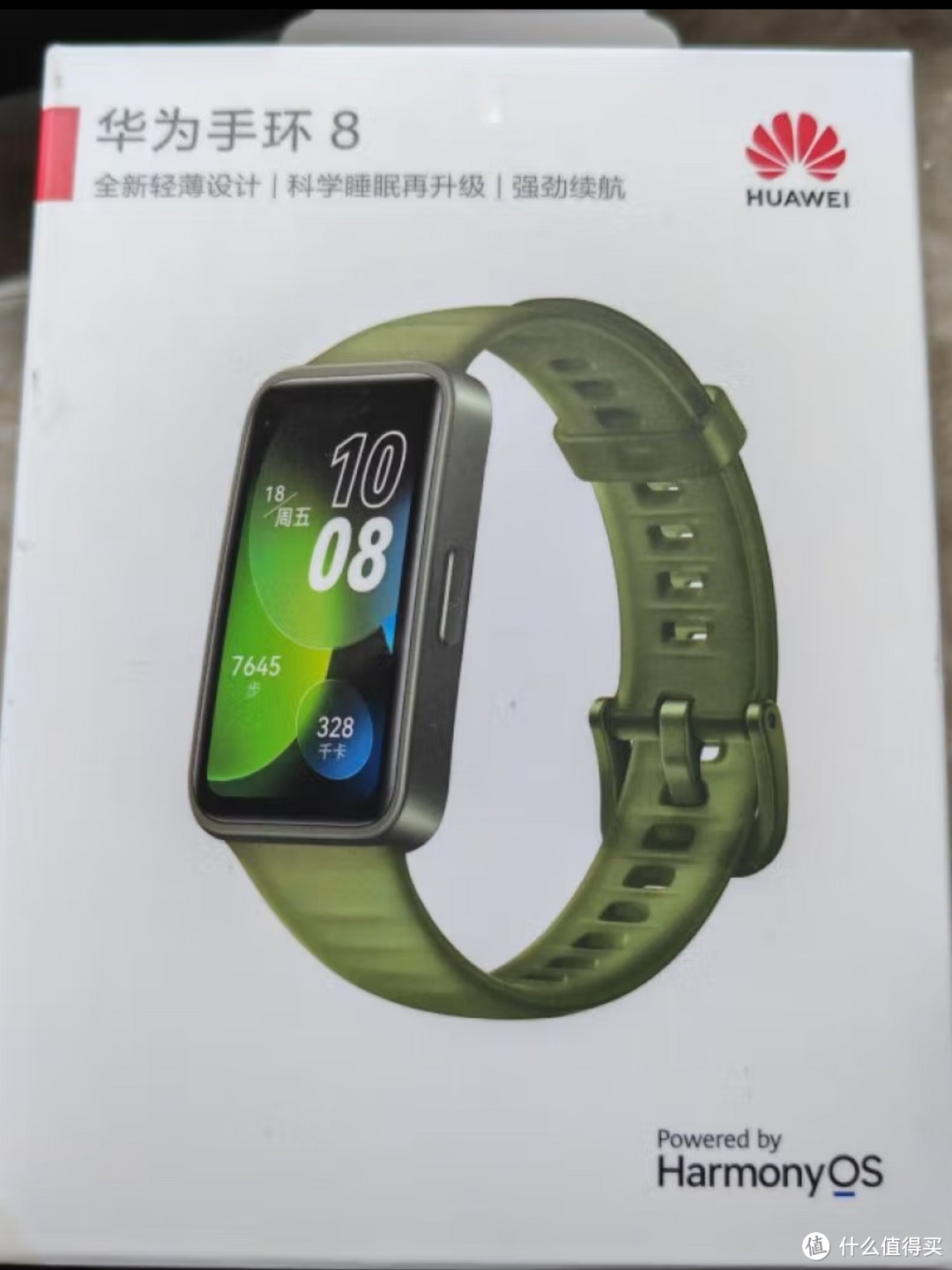 治愈睡眠焦虑,华为智能手环8睡眠监测挺好用!