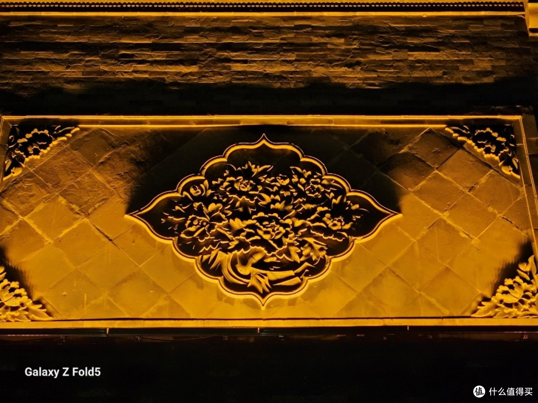 轻薄耐用的全能折叠屏手机 三星Galaxy Z Fold5深度评测