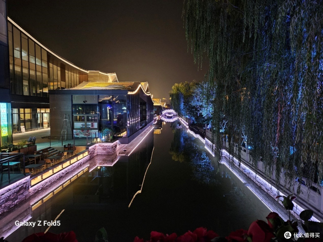 轻薄耐用的全能折叠屏手机 三星Galaxy Z Fold5深度评测
