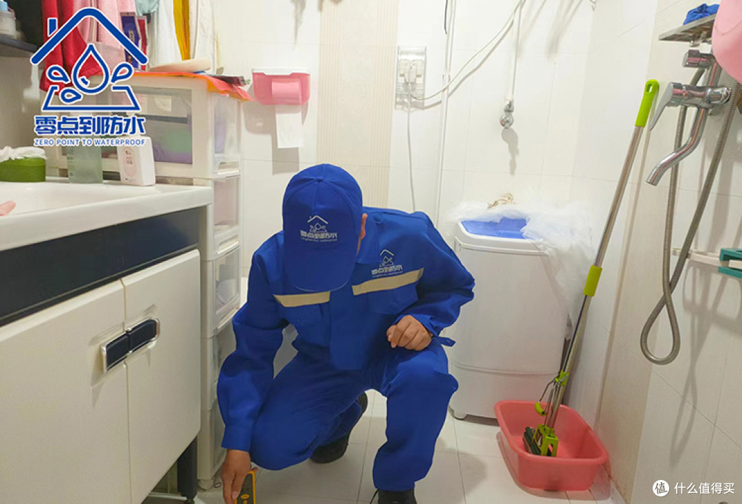 解决阳台漏水问题的实用方法——阳台漏水维修{零点到防水}