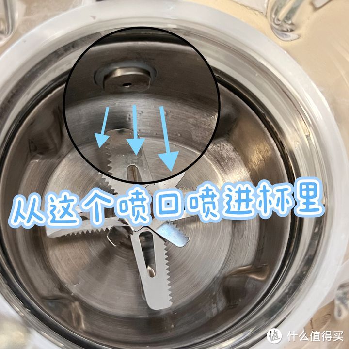 蒸汽破壁机是智商税吗？不用预泡豆子就能15分钟以内做好豆浆？蓝宝P808蒸汽破壁机测评