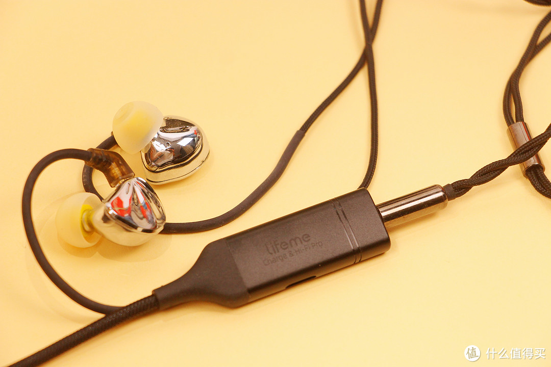 lifeme魅蓝HiFi解码耳放Pro(快充版)开箱体验