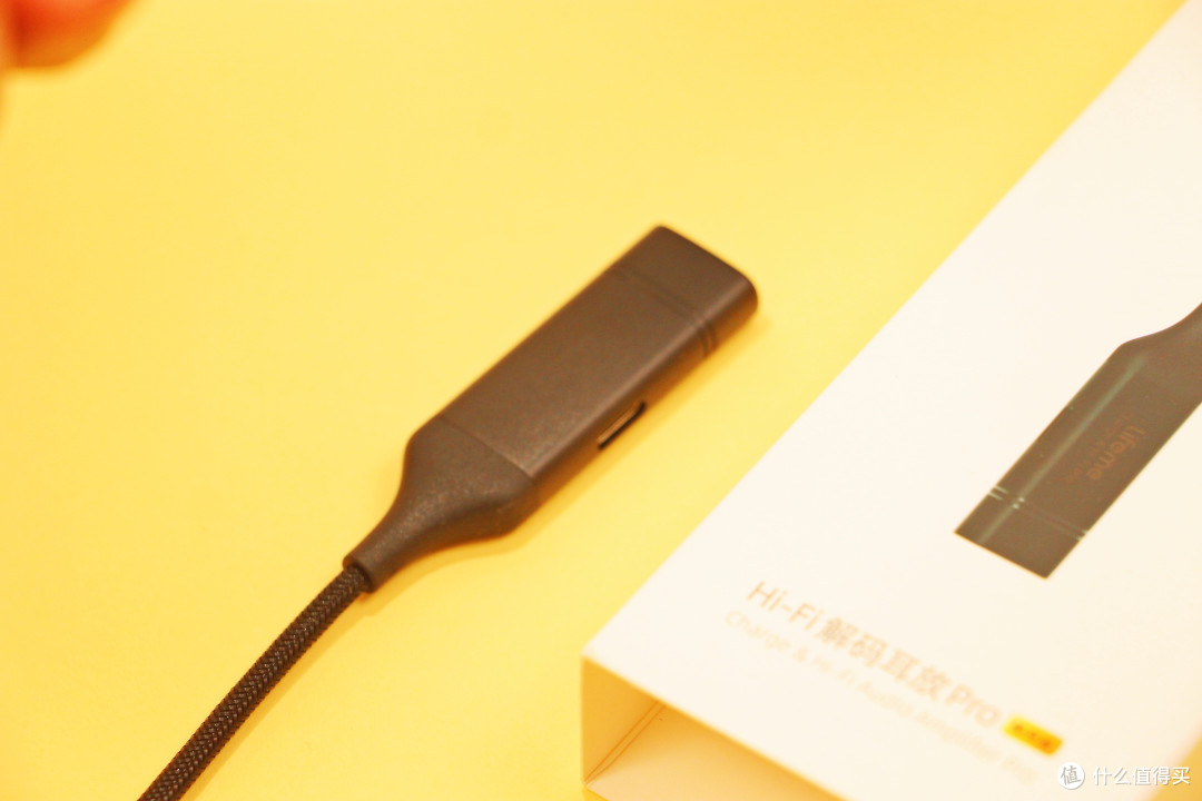 lifeme魅蓝HiFi解码耳放Pro(快充版)开箱体验