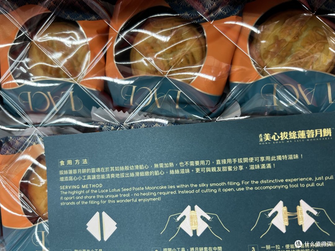 国庆日常,六个月饼换了一瓶马爹利名仕