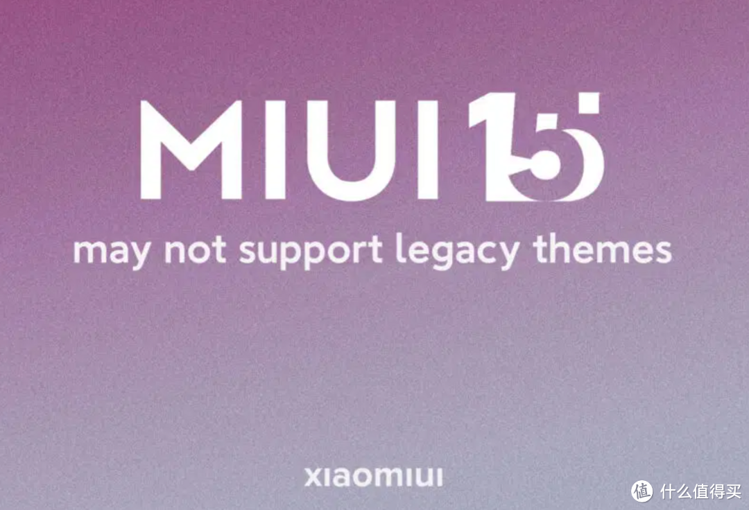 MIUI14成“毕业设计”！MIUI15或改名“MIOS”，和小米14一起发布！