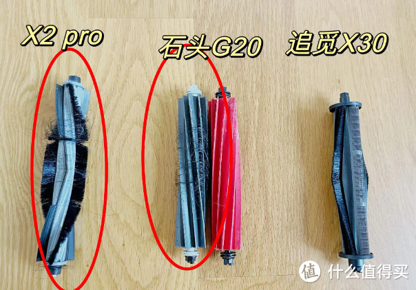 扫地机器人下半年决赛圈！自费50000元入手9款扫地机实物测评！3000-5000元的扫地机怎么选？