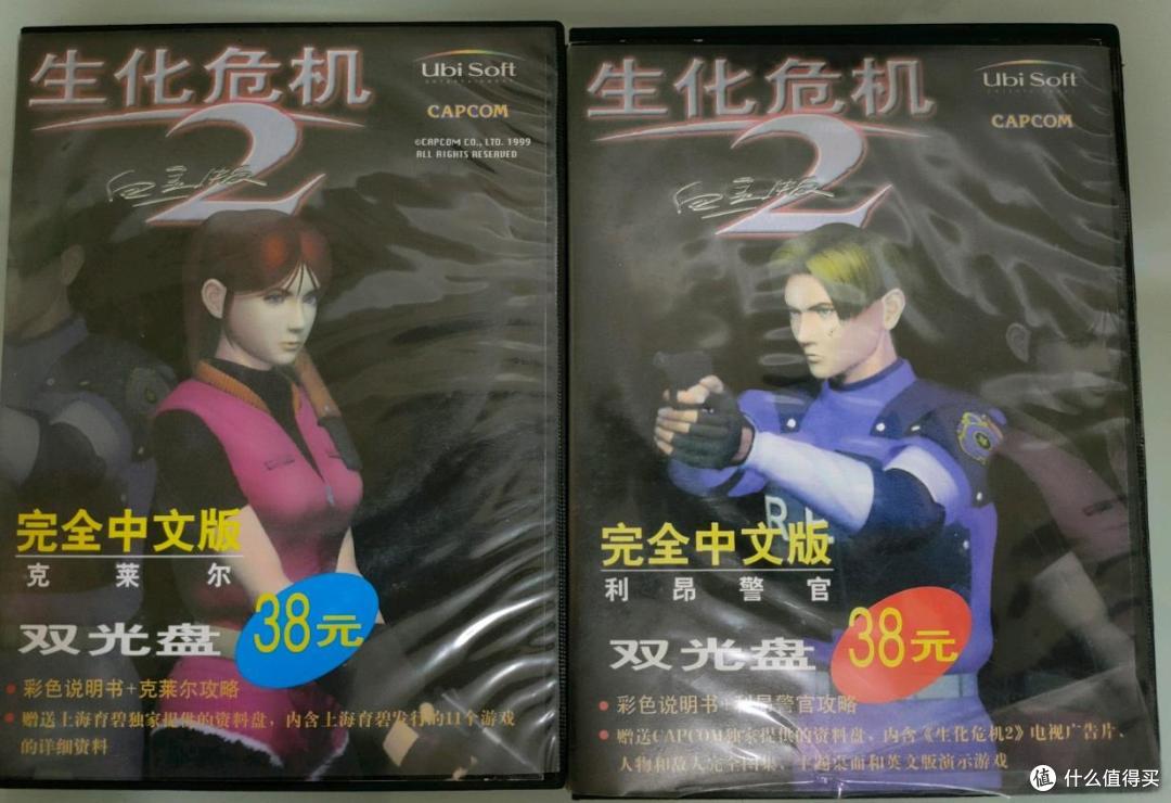 薯条加盐,可乐兑冰,这些伎俩没能让我的主题公园赚的盆满钵满