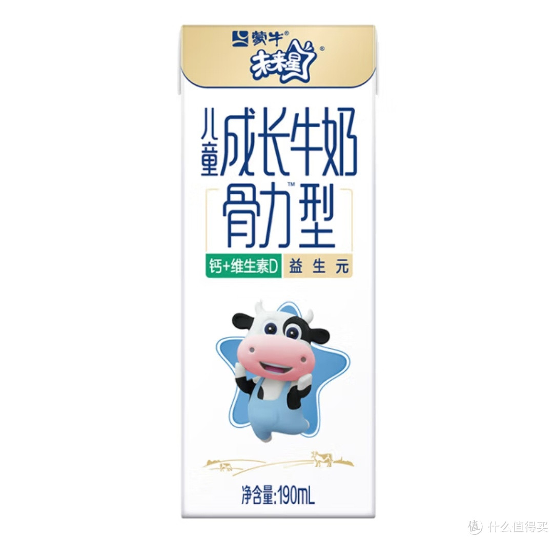 蒙牛未来星儿童成长牛奶（骨力型）190ml*15