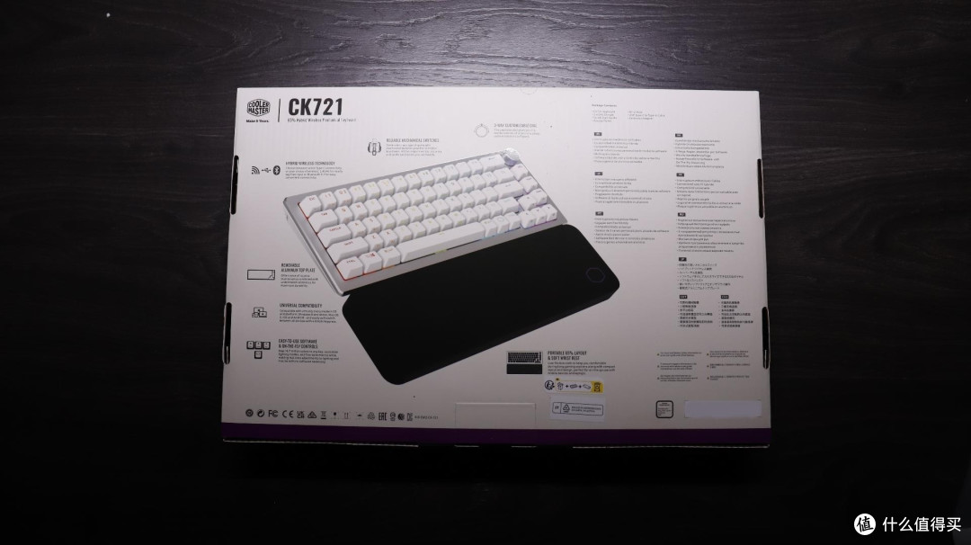 开箱纯白风极简主义键盘——酷冷至尊 CK721 65% 无线三模机械键盘