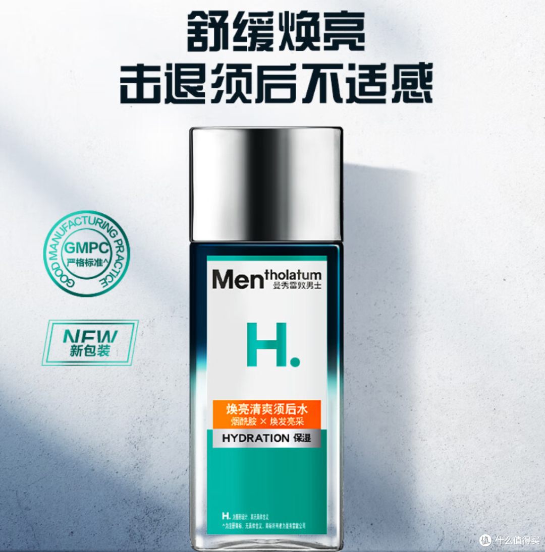 这种按摩,奉劝各位男士多做一些!