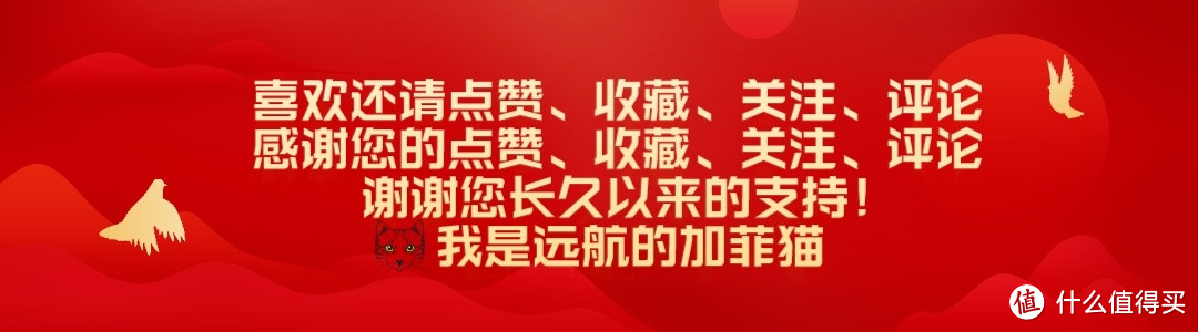 麦瑞克跑步机幻影X7：全方位的健身体验与出色性能的完美结合