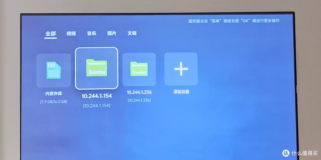 抛砖引玉，影音爱好者如何利用NAS挖掘出更多玩法？