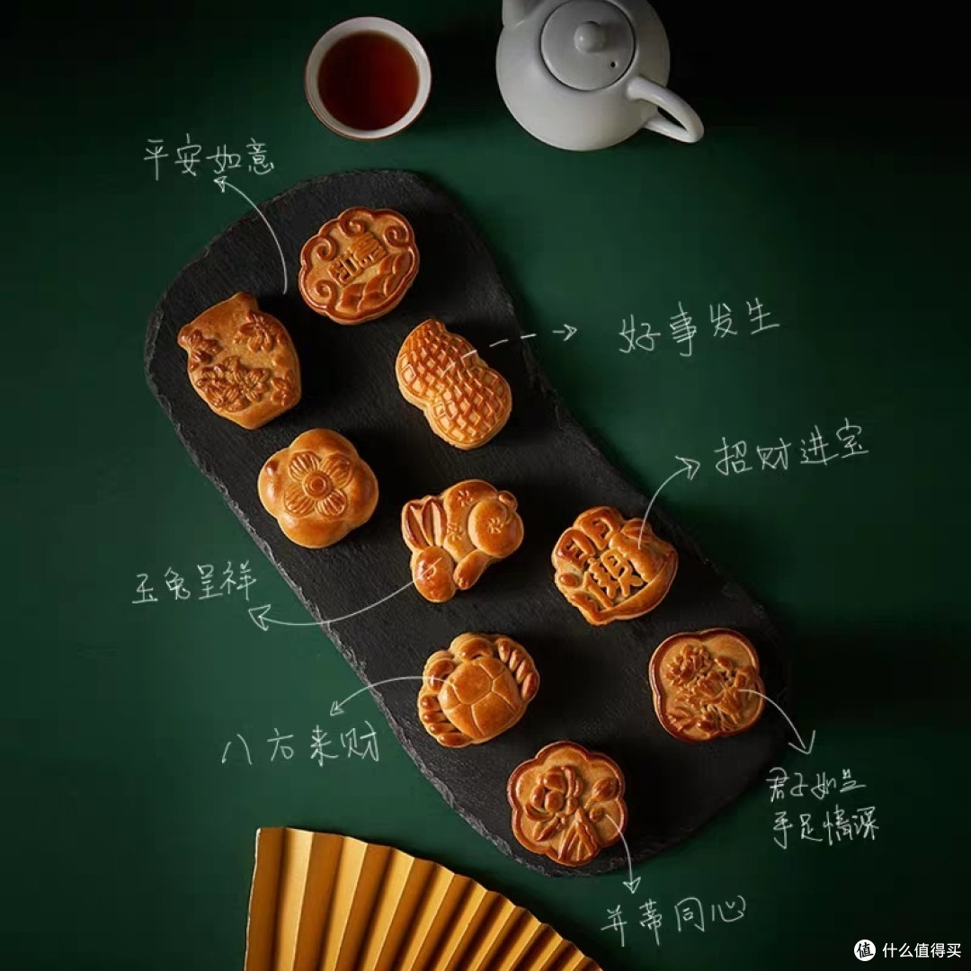 忧伤与喜悦的缠绕——探访月饼背后的情感