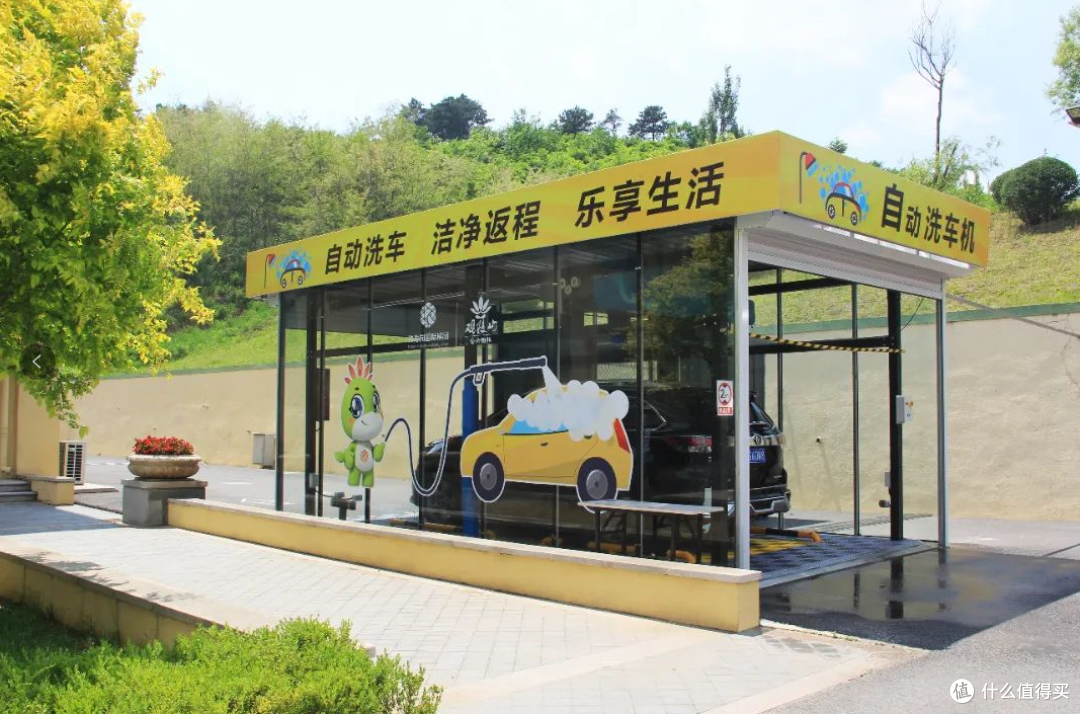 沈阳观陵山墓园艺术园林介绍集锦
