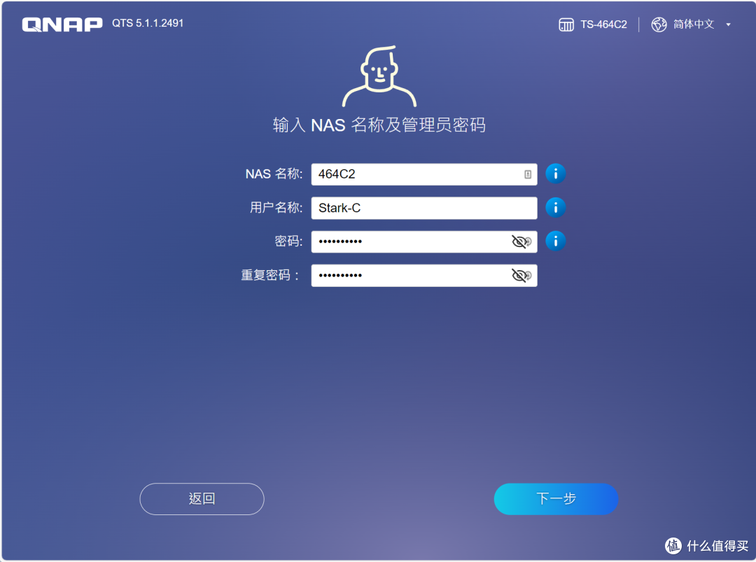 从入门到上手,威联通NAS非官方使用指南『保姆级喂饭教程』