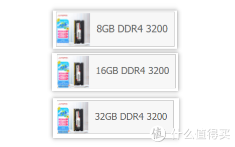 【内存条选购攻略】一文教你如何选内存，附：2023年10月高性价比内存推荐