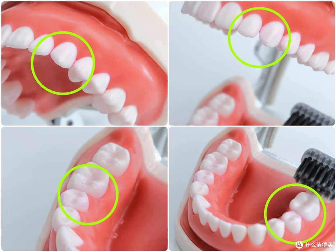 你真的会刷牙吗?用usmile 笑容加F10 PRO数字牙刷,省去口腔科昂贵开支
