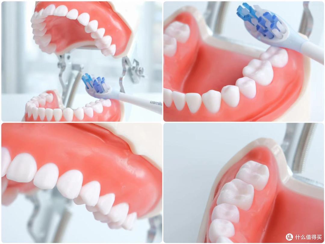 你真的会刷牙吗?用usmile 笑容加F10 PRO数字牙刷,省去口腔科昂贵开支
