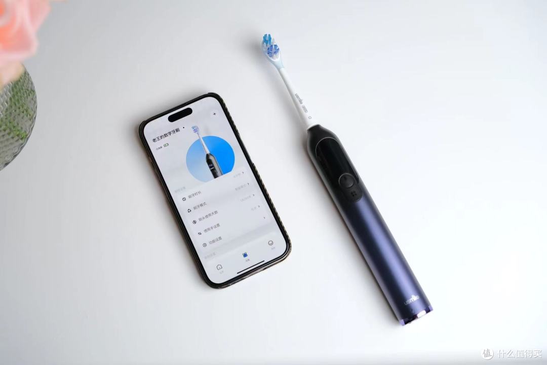 你真的会刷牙吗?用usmile 笑容加F10 PRO数字牙刷,省去口腔科昂贵开支