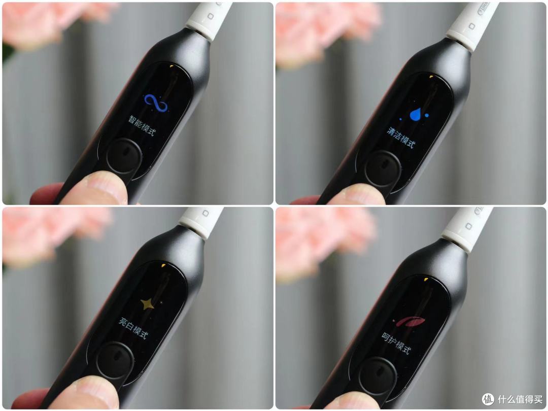你真的会刷牙吗?用usmile 笑容加F10 PRO数字牙刷,省去口腔科昂贵开支