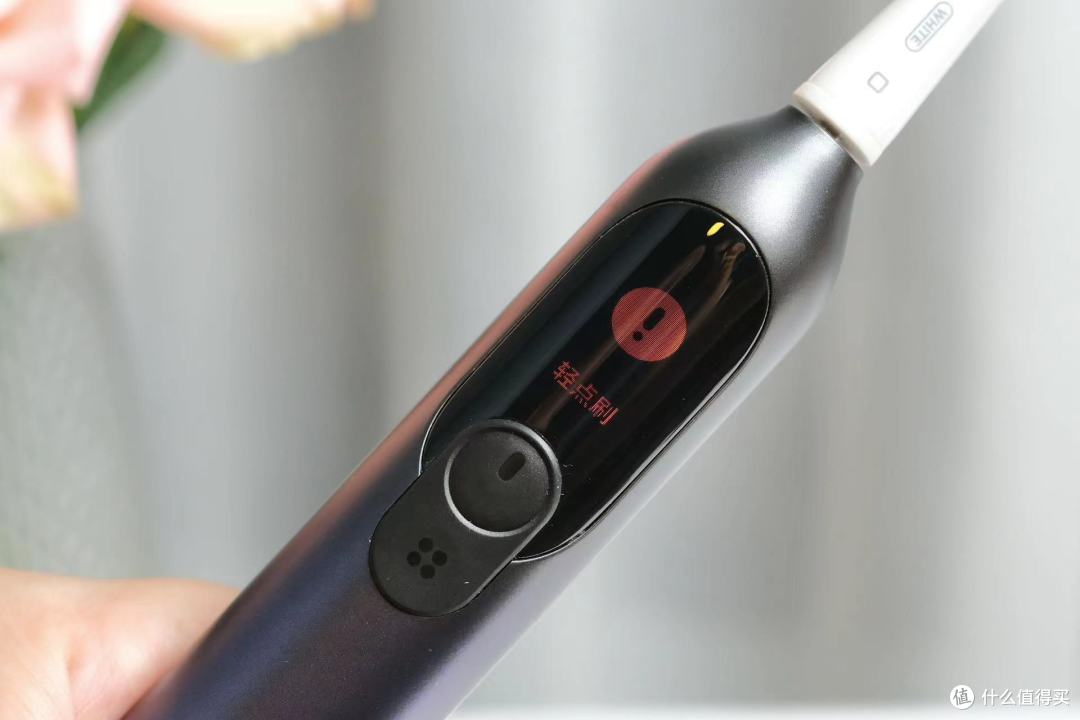 你真的会刷牙吗?用usmile 笑容加F10 PRO数字牙刷,省去口腔科昂贵开支