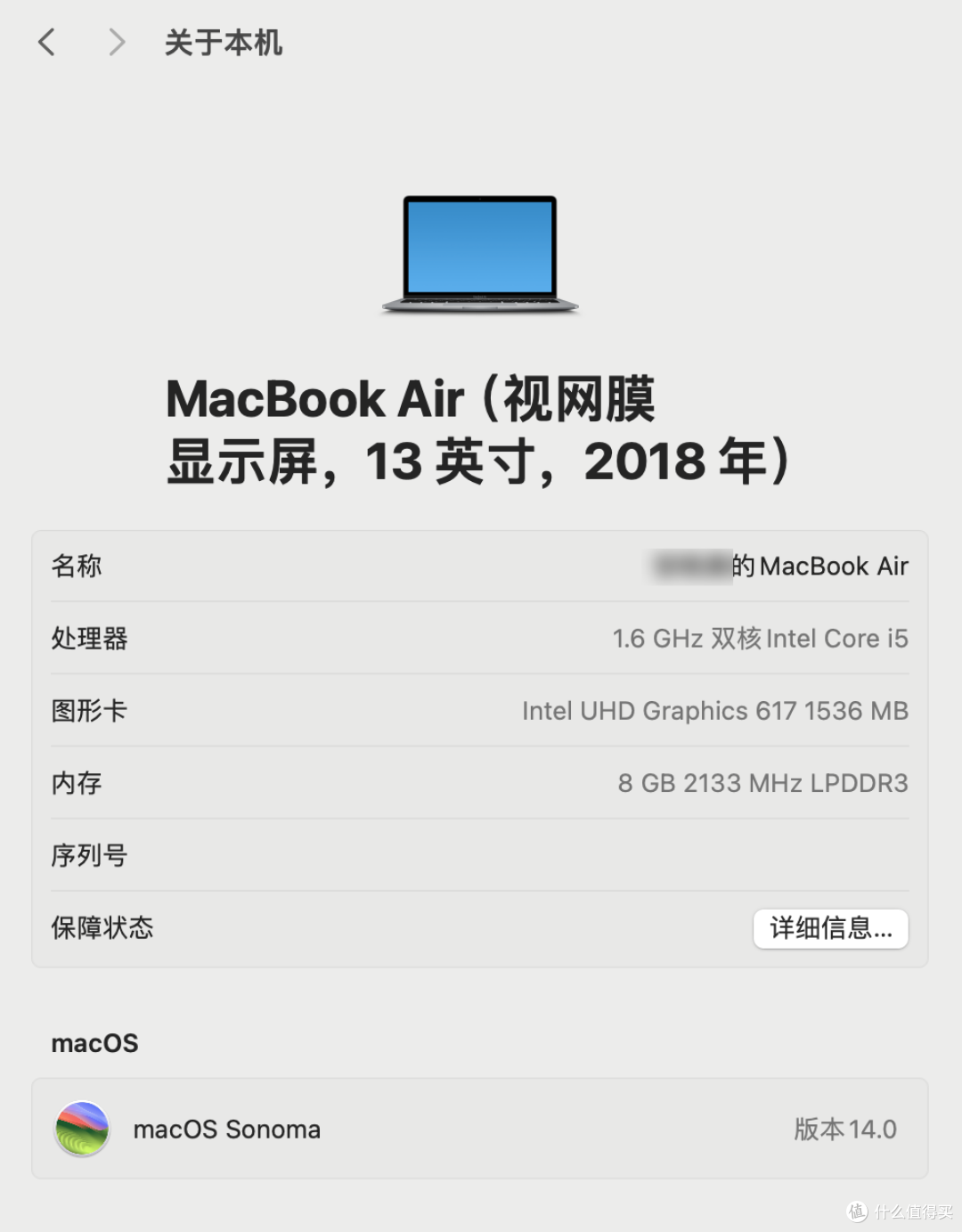 23.8英寸4K果粉屏RV100mini,没想到MacBook Air 2018也能搭配使用!系统已更新macOS Sonoma!