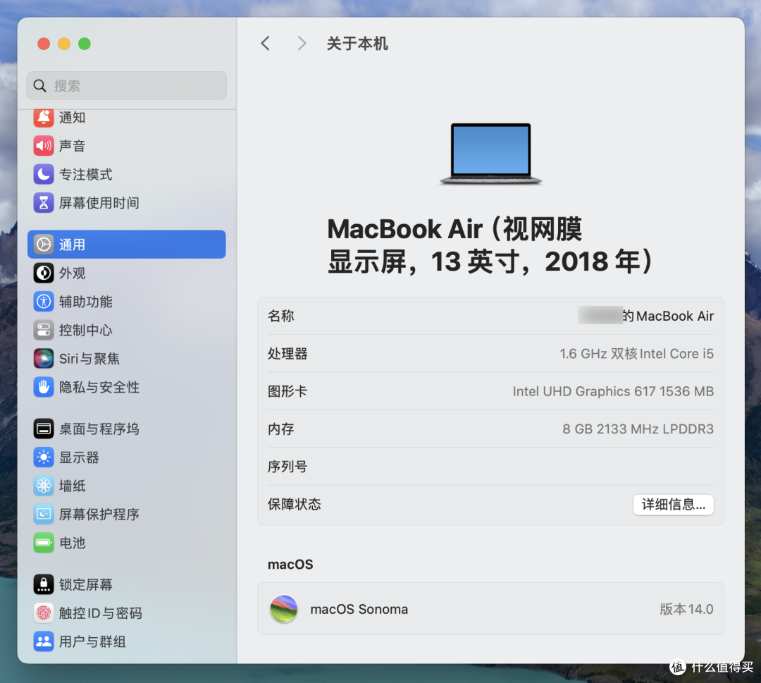 23.8英寸4K果粉屏RV100mini,没想到MacBook Air 2018也能搭配使用!系统已更新macOS Sonoma!