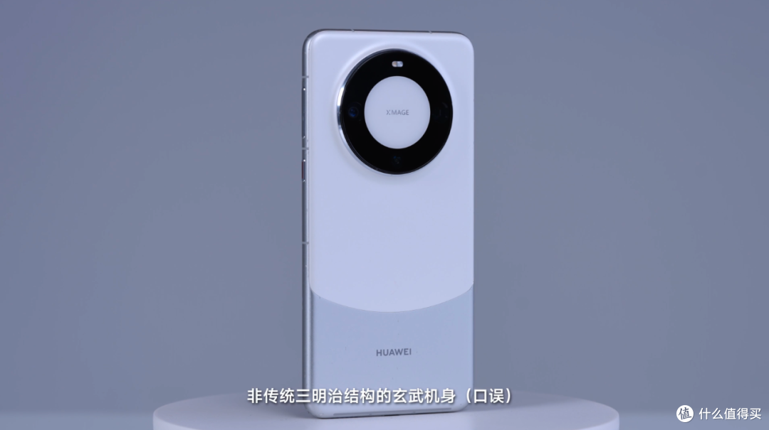 遭老罪了!滚筒、跌落、砸钉子,华为 Mate 60 Pro 能不能“活过”这一集?