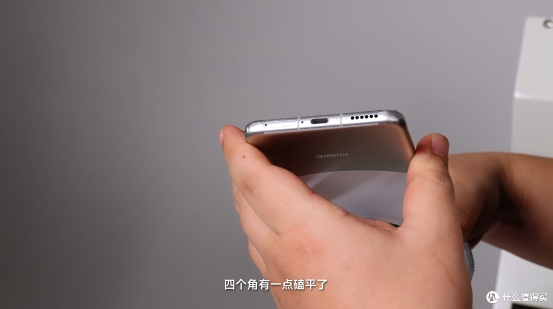 遭老罪了!滚筒、跌落、砸钉子,华为 Mate 60 Pro 能不能“活过”这一集?