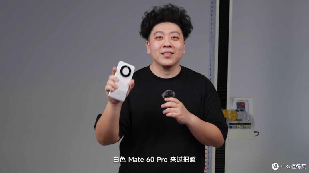 遭老罪了!滚筒、跌落、砸钉子,华为 Mate 60 Pro 能不能“活过”这一集?