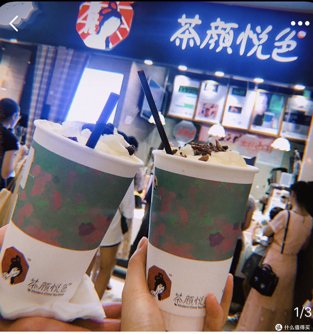 长沙游玩小指南