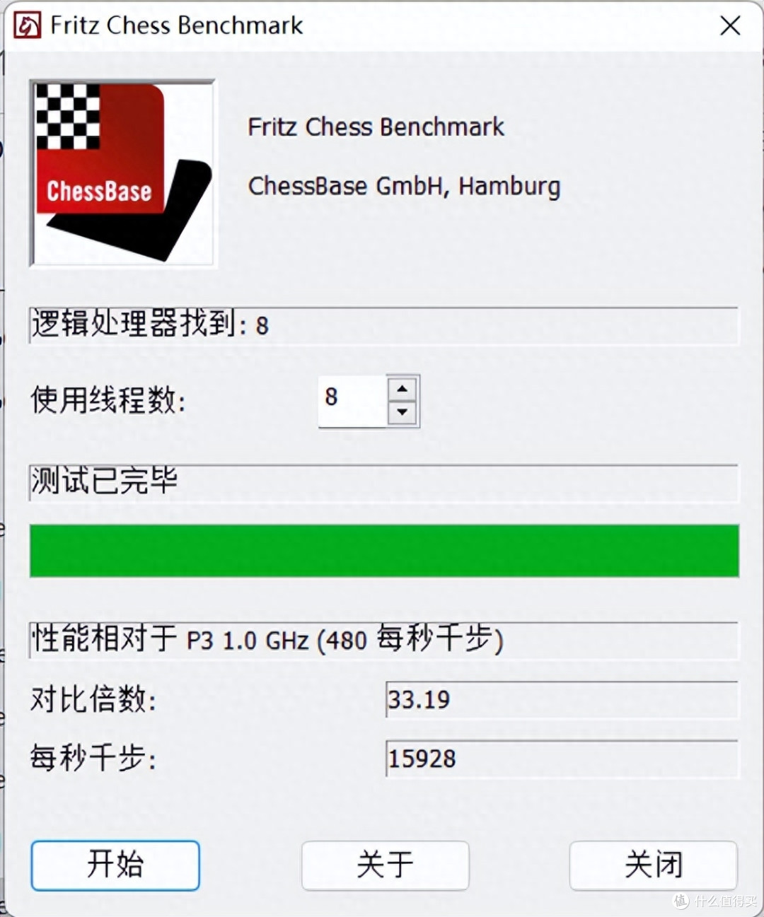 小身材大能量 迷你主机的性价比新标杆 零刻 SEi12来袭!