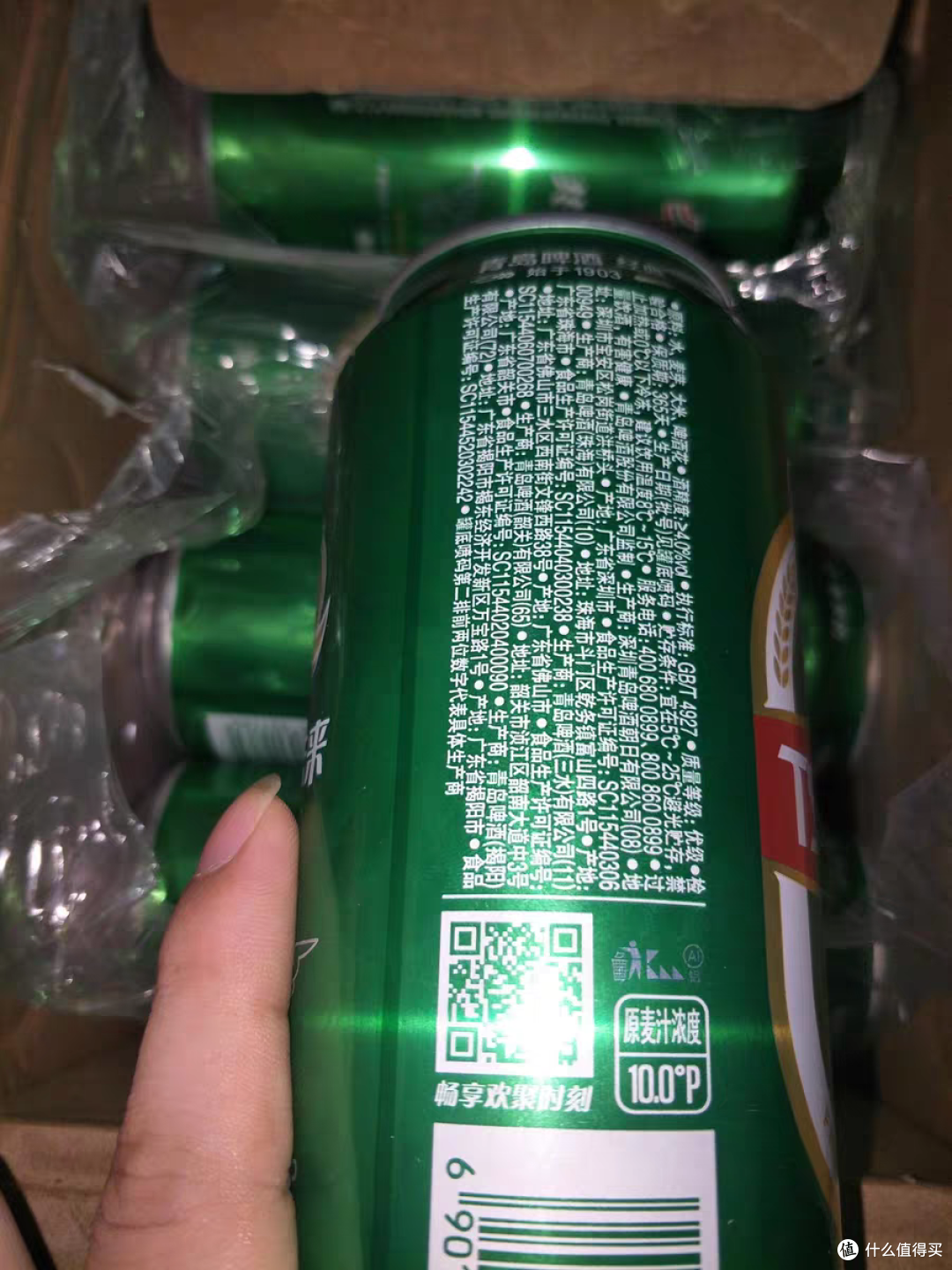 中秋佳节亲人聚一起当然要喝酒了