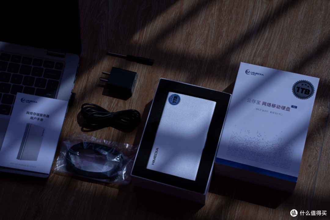人人都能用的上NAS,解决数据存储困扰之海美迪云存宝C2