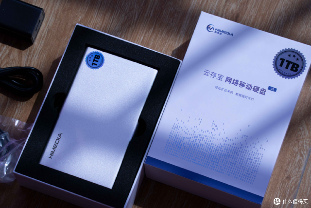 人人都能用的上NAS,解决数据存储困扰之海美迪云存宝C2