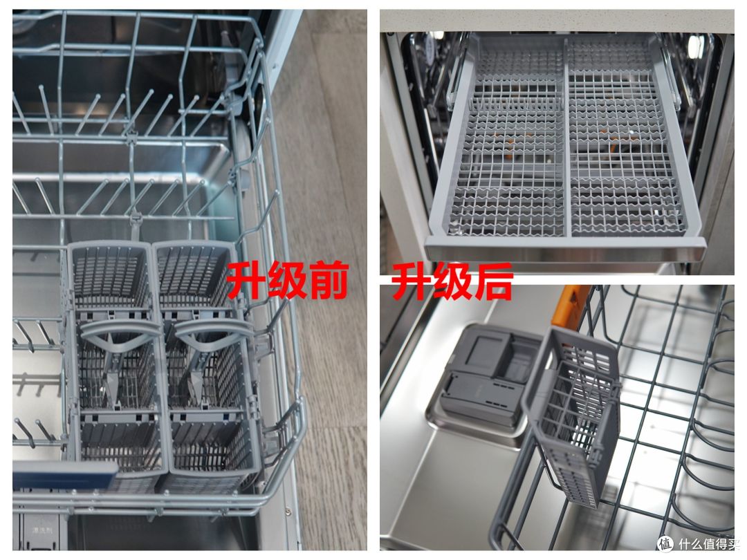 三年抱俩,换新一台“智且值得买”的洗碗机是什么体验?对比评测后放心抄作业!