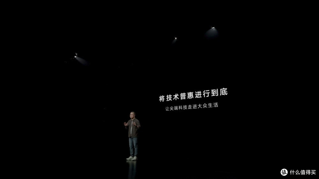 徕芬科技