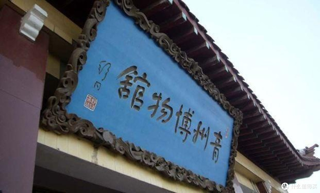 混的最惨的古九州,你们知道是哪里吗?