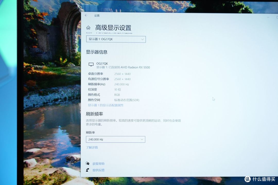 现在的黑终于是纯净黑:HKC OG27QK高端OLED显示器上手体验