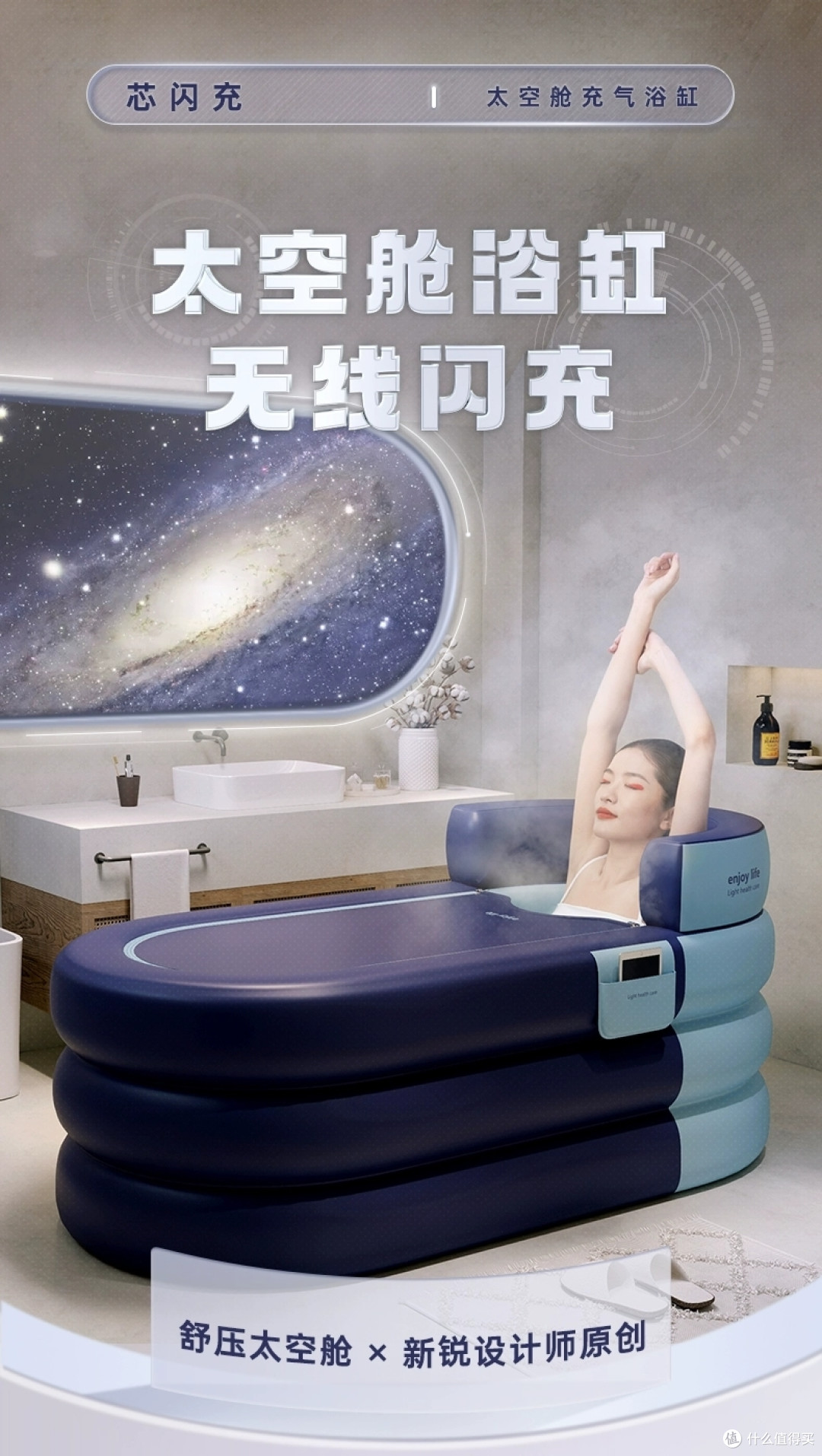 放松自己的方法1.淋浴2.泡澡3.按摩