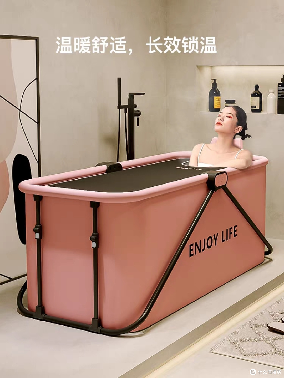 放松自己的方法1.淋浴2.泡澡3.按摩