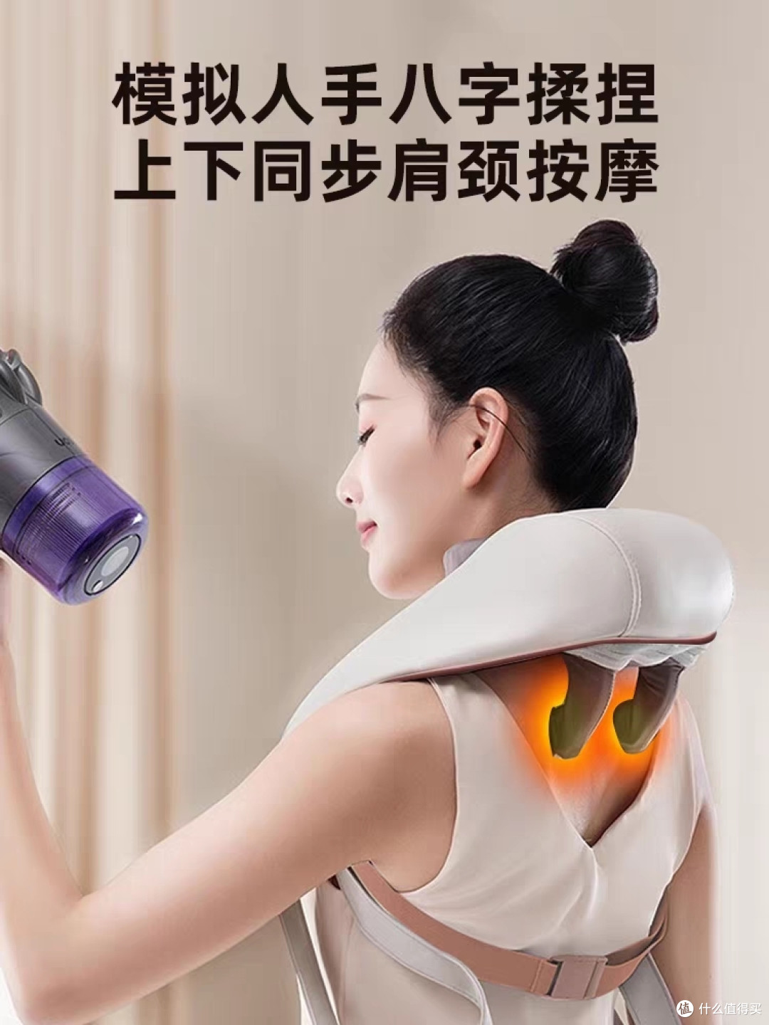 放松自己的方法1.淋浴2.泡澡3.按摩
